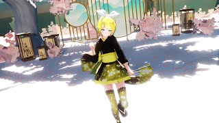 TDA_Rin_Gimme x Gimme_MMD