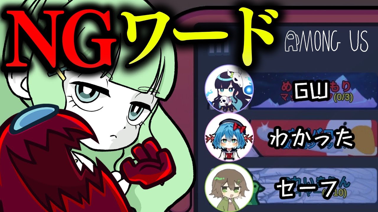 サムネ