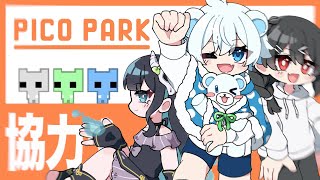 【ピコパーク】『絆』『協力』めめらてこぱすが最も得意とするもの【めめらてこぱす/視点：めめんともり】