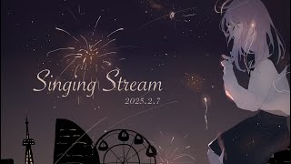 〖 Singing 〗まったり歌うよ~🛋️  |  歌枠・雑談   ´ˎ-