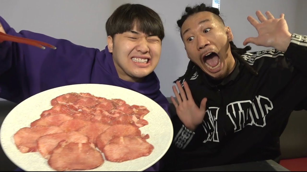 サムネ