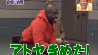 【総集編】ボビーオロゴンおもしろ🤣動画集！！