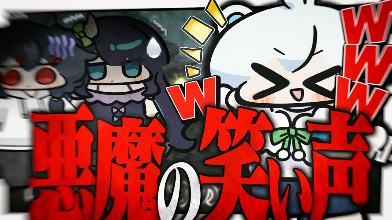 サムネ