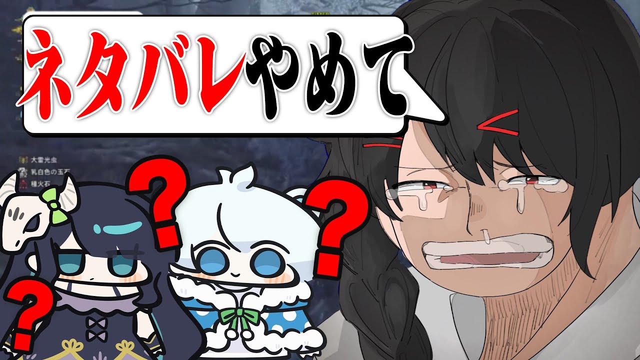 サムネ
