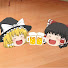 アイコン