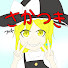 アイコン