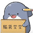 アイコン