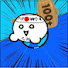 アイコン