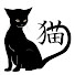 アイコン
