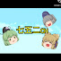 アイコン