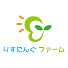 アイコン
