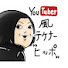 アイコン
