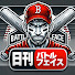 アイコン