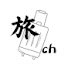 アイコン