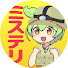 アイコン