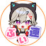アイコン