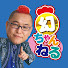 アイコン