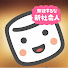 アイコン