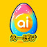 アイコン