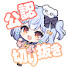アイコン