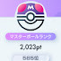 アイコン