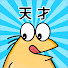 アイコン