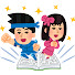 アイコン