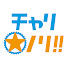 アイコン