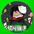 アイコン