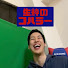 アイコン
