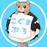 アイコン
