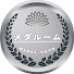 アイコン