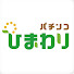 アイコン