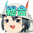 アイコン
