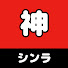 アイコン