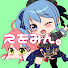 アイコン