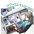 アイコン