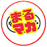 アイコン