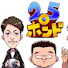 アイコン