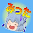 アイコン