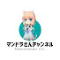 アイコン