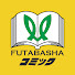 アイコン