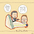 アイコン