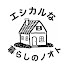 アイコン
