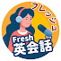 アイコン