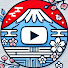 アイコン
