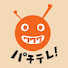 アイコン