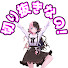 アイコン