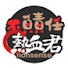 アイコン