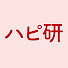 アイコン